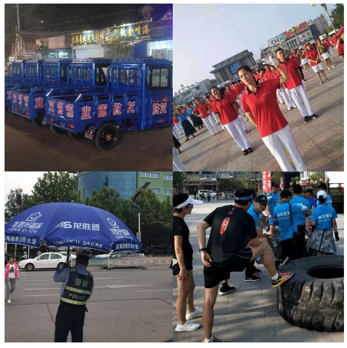 龍勝管2019年終盤點(diǎn)，看看這一年龍勝都做了什么？