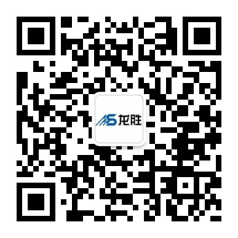 龍勝家居水電是什么？原來龍勝實業(yè)不單只是龍勝管！