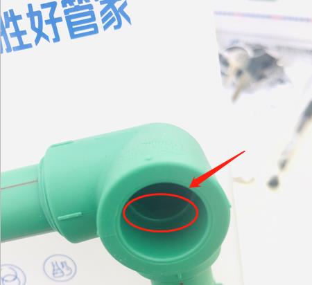 ppr管熱熔連接尺寸量法怎么操作？聽說只要標記一下？