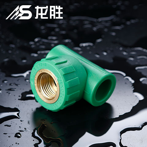 偉星管業(yè)怎么加盟？官方推薦的預(yù)約方式說明