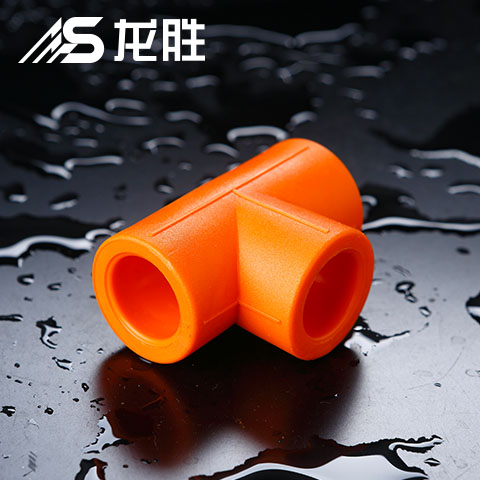 如何做ppr水管代理商？要運(yùn)營好需要什么條件或者經(jīng)驗(yàn)？